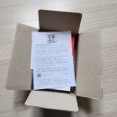 초당수학 | 강릉 여행의 달콤한 기억, 강릉 기념품 간식 강릉샌드 초당옥수수맛 구매 후기