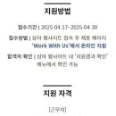 삼아알미늄(주) 이미지