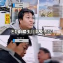 돈아돈아한식뷔페 이미지