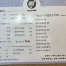 동백로29번길 이미지