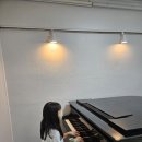 Wien(빈)음악학원 이미지