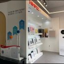 원주 반도유보라 마크브릿지 휴젠뜨 공동구매 시공시작 휴젠뜨3 팔레뜨 시공 후기