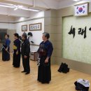 서래검도관 이미지