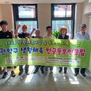 허니장애인자립생활센터 이미지