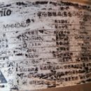 한일펌프 이미지