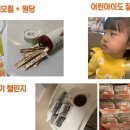 홍헤원 이미지