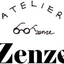 아틀리에젠즈 이미지