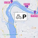 내리1길 이미지