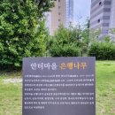 구봉장 이미지
