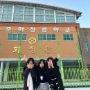 롯데리아 서정점 | 한 해를 돌아보기 ..