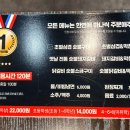중화역3번출구주변 네이버블로그