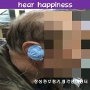 김**-79