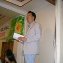 김기택축사 이미지