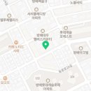 방배로28길 51 (2) 네이버블로그
