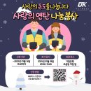 기업은행 영도지점 이미지