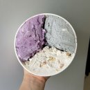 요거팅 | 양산석산카페, 양산그릭요거트맛집 : 요거팅 Yogurting 모든 맛 후기