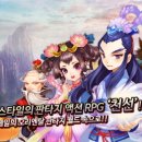 레몬엔터테인먼트 이미지