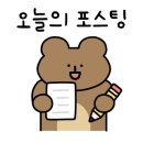 희망이샘솟는떡집 이미지