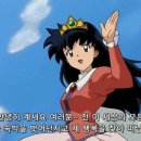 고래곰탕 이미지