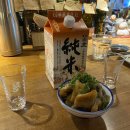 이치에 - 강남구 선릉로155길 23-3 | [서울 압구정 맛집] 이치에 : 후기