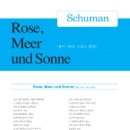 바다 그리고 이미지