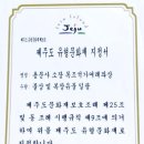 용문사 소장 목조석가여래좌상 Daum카페