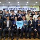 진명글로벌