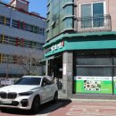 세븐일레븐 화성반송중앙점 이미지