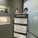 샤인치과교정과 치과병원 | [공지] 교정일기 #2. 병원 옮기기 - 노원 샤인교정치과 상담 가격 결정 후기