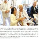 의료법인 명일의료재단 이미지