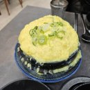 송우부대찌게 이미지