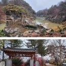 근래에 관광명소로 탈바꿈한 강원도 철원군