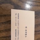 라 브리랑스 이미지