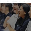 샘물교육선교회