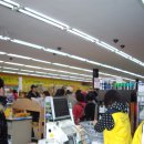 아침해마트 이미지