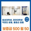 해든공인중개사사무소 이미지