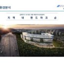 금강펜테리움IX타워 이미지