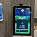 라온골프아카데미 이미지