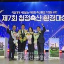 연천목장 네이버블로그
