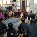 매수1리마을회관 이미지