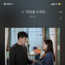 공치네 Daum카페