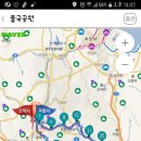 경주165리 걷기 대회 중계방(전원 완주) 이미지