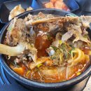 강화군청 | 강화도해장국 강화군청맛집 아이와함께 강화옥 뼈국 본점 후기