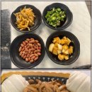 유성양꼬치