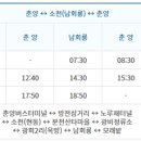 다덕약수관광단지 이미지