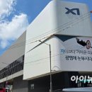 광명 이미지