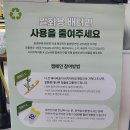 다비치히어링 대구서부정류장점 이미지