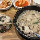 큰맘할매순대국 하남신장점 | [하남 신장시장 맛집] 두꺼비토종순대국