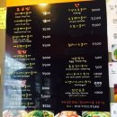 덮밥물래 이미지