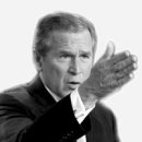 조지 W. 부시 대통령 취임 연설 (2001년 1월20일) George W. Bush’s Inaugural Address 이미지
